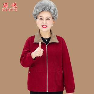 新品洋气灯芯绒夹克衫妈妈春秋条绒短外套中老年人女奶奶婆婆上衣