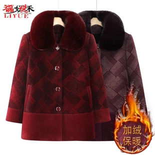 奶奶冬装洋气毛呢外套中老年女妈妈加绒保暖中长款老太太毛领衣服