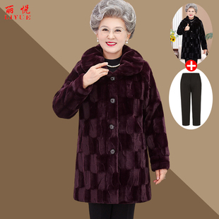 妈妈冬装水貂绒外套中长款老年仿皮草奶奶仿貂毛服中年女大衣