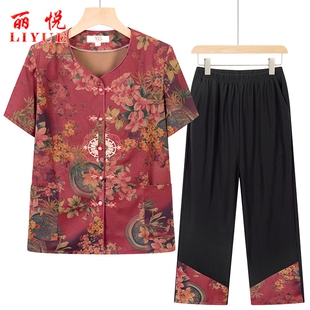 夏装矮个子娇瘦小中老年妈妈装小码小号女装老太太奶奶一整身套装