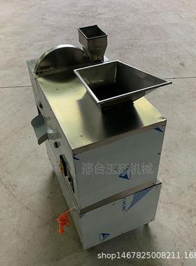 食品机械商用小型全自动下面剂子机面团分割机面团机面剂子机