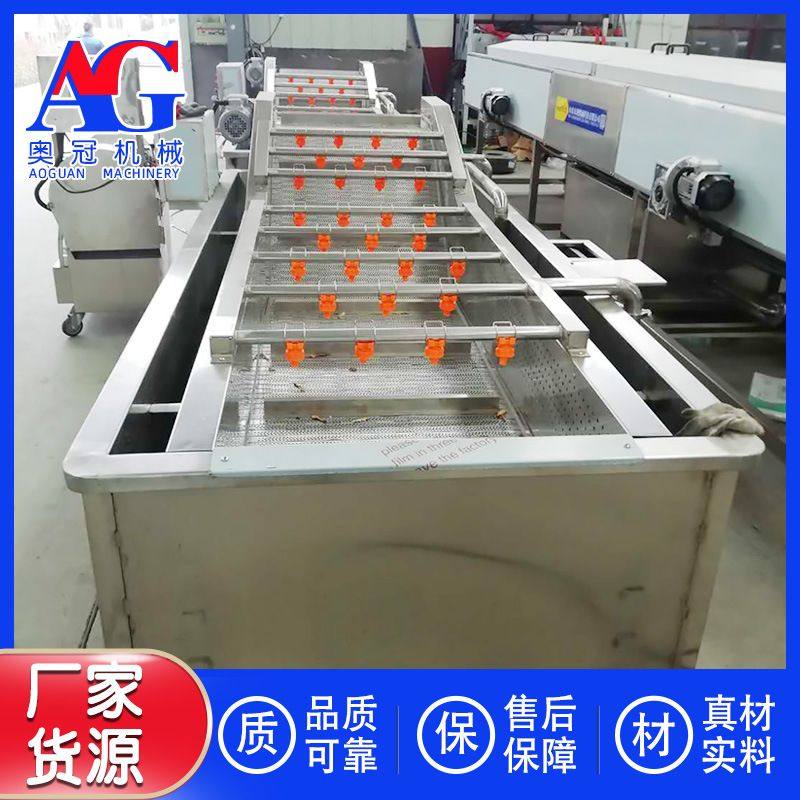 羽衣甘蓝洗菜机 连续式洗鱼机 虾仁解冻清洗机 鸡爪鸭胗清洗设备,清洗/食品/商业设备,洗果机/洗菜机,淘宝优惠券,粉丝福利购,淘宝优惠卷