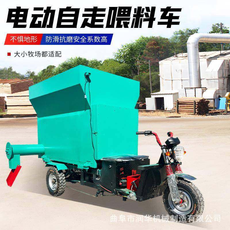 电动三轮牛羊撒料车3方双边出料自动撒草机个体养殖户饲料投料车,农机/农具/农膜,农用防护器具,淘宝优惠券,粉丝福利购,淘宝优惠卷