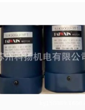 5GU180KB TAIWXIN电机GEAR HEAD减速机5IK90GU-YFT 51K90GU-YFT