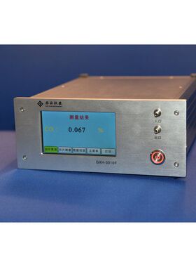 GXH-3010F便携式不分光/非分散红外法二氧化碳分析仪 T18883-2022