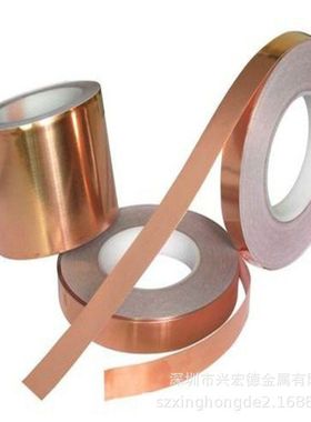 日本NGK-UT40铍铜带高耐磨CuBe1.7半硬铍铜线CW100C铍铜棒零切割