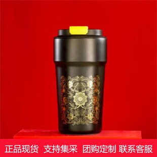 故宫·金瓯永固·保温杯水杯随手杯咖啡杯316不锈钢官方正品礼物