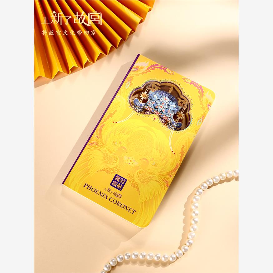 上新了故宫凤冠立体纸雕