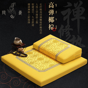 纯曼正念禅修垫棉麻提花打坐垫家用禅垫禅坐垫加厚静坐垫拜佛冥想