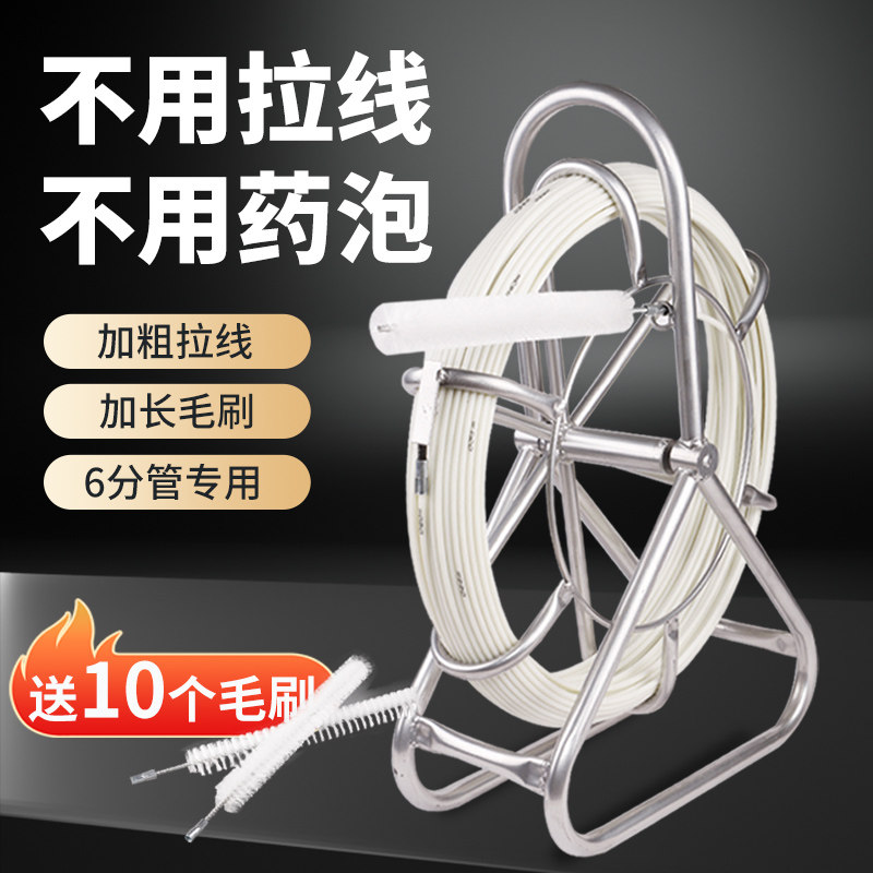 鸡鸭水线清理器清洗器鸡鸭水线疏通器养殖去污器水线清理器鸡用