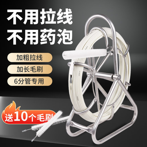 鸡鸭养殖水线清理器鸡用清洗器