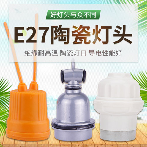 质量保证，破损包赔。