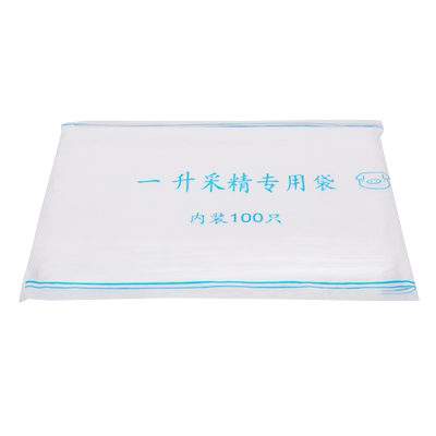 猪用人工授精器材保温杯