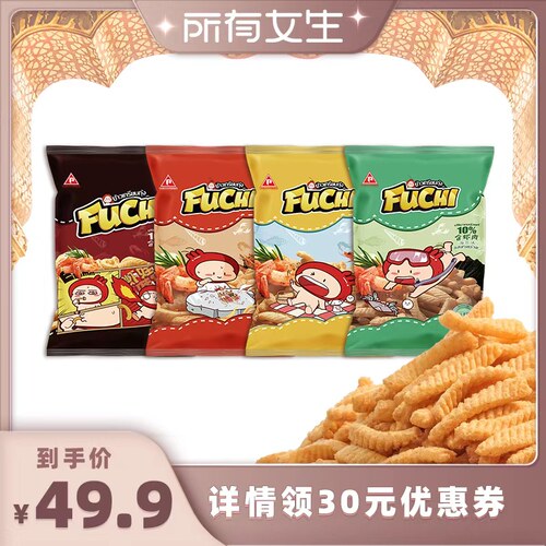 虾条非油炸，10%真虾肉含量，非油炸，无反