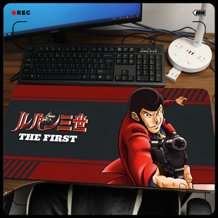 鲁邦三世 次元大介 右卫门 峰不二子 鼠标垫键盘垫桌垫子谷子周边