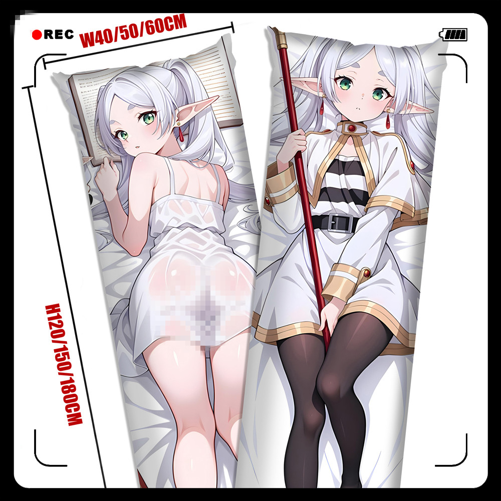 葬送的芙莉莲 菲伦 二次元动漫居家等身抱枕套靠枕头谷子周边礼物