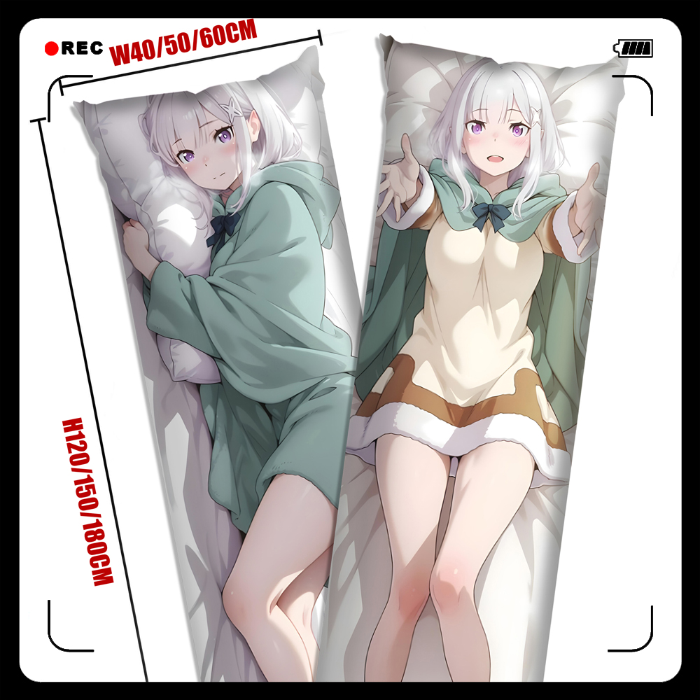 从零开始的异世界生活 爱蜜莉雅 雷姆 等身抱枕套靠枕头谷子周边