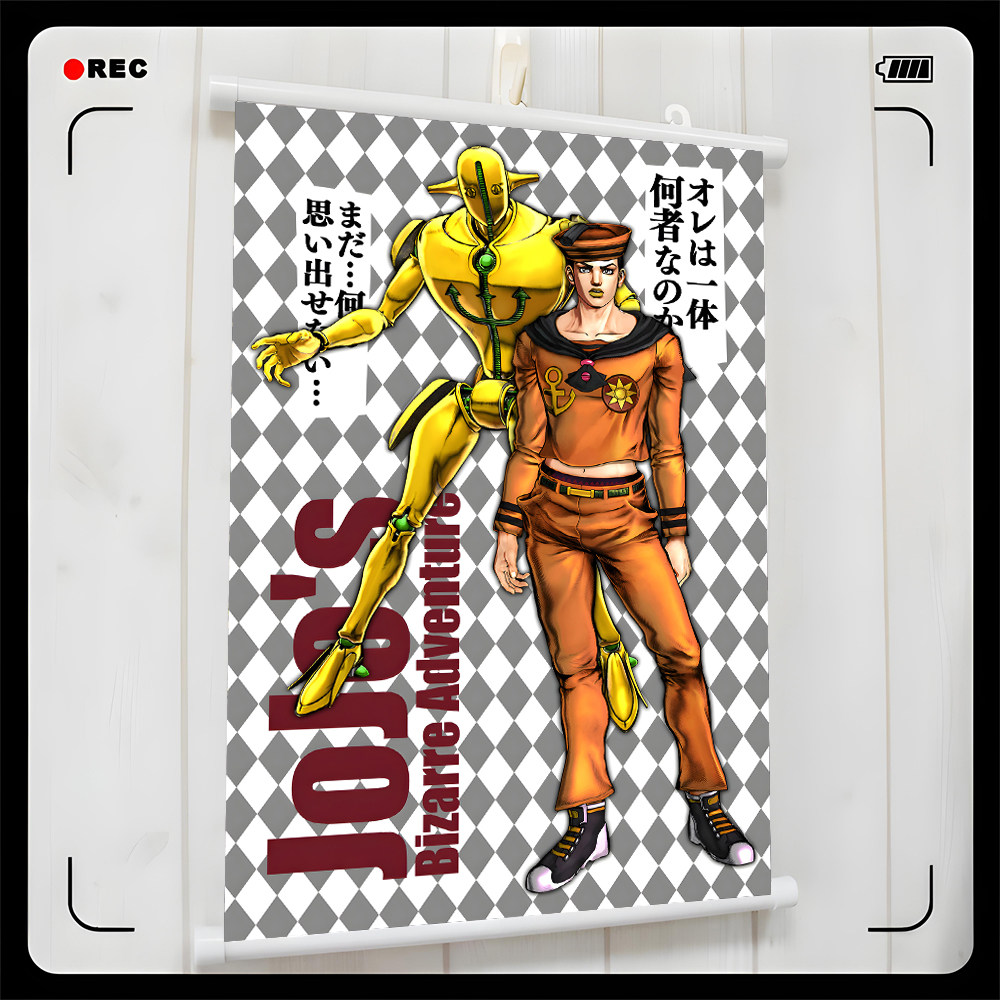 乔乔福音 东方定助透龙奇迹于你巴欧来访者 挂画海报壁画谷子周边 - 实物图