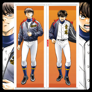 动漫 钻石王牌 泽村荣纯 御幸一也 二次元挂画海报壁画周边礼物