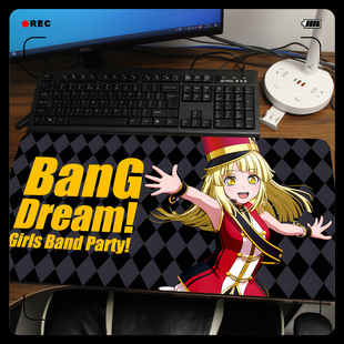 弦卷心 濑田薰 北泽育美 松原花音 鼠标垫键盘垫桌垫子谷子周边