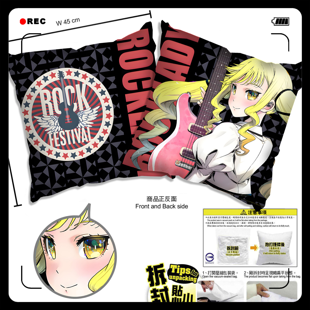 摇滚乃是淑女的爱好 莉莉 音羽 蒂娜 白 抱枕靠枕头靠垫谷子周边