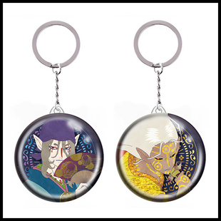 怪化猫 Mononoke 卖药郎 金 二次元镜子钥匙扣挂件挂饰品周边