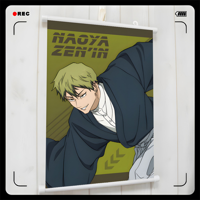 咒术回战 禅院直哉虎杖悠仁伏黑惠乙骨忧太胀相 挂画海报谷子周边