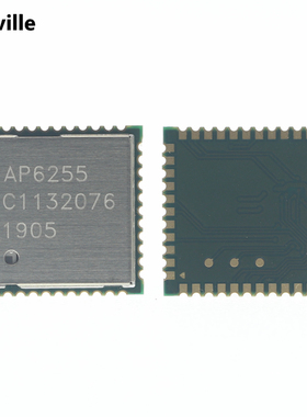 Canville AP6255 QFN44四合一5G无线WIFI 2.4G蓝牙FN模块台湾功放