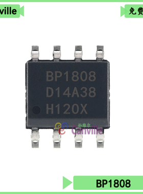 Canville BP1808 SOP-8 LED恒流驱动器 贴片 全新原装低压PWM调光