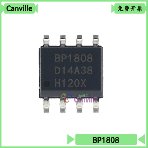 BP1808SOP-8LED恒流驱动器