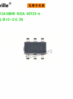 Canville REF3212AIDBVR SOT23-6 R32A 电压基准 进口德州贴片