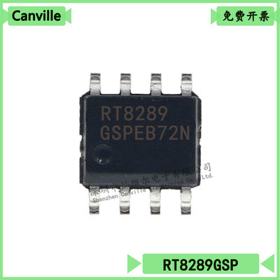 RT8289GSP5A开关稳压器