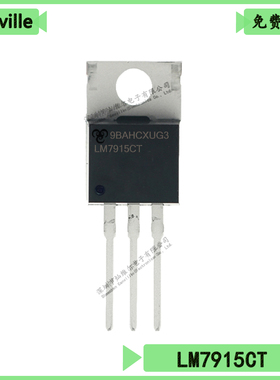 LM7915CT 直插1.5A负电压线性稳压器7805/7912/UA原装美国德州263