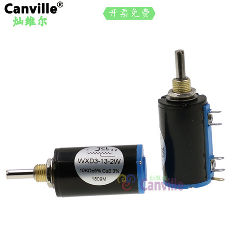 Canville 全新原装进口 每一个单价