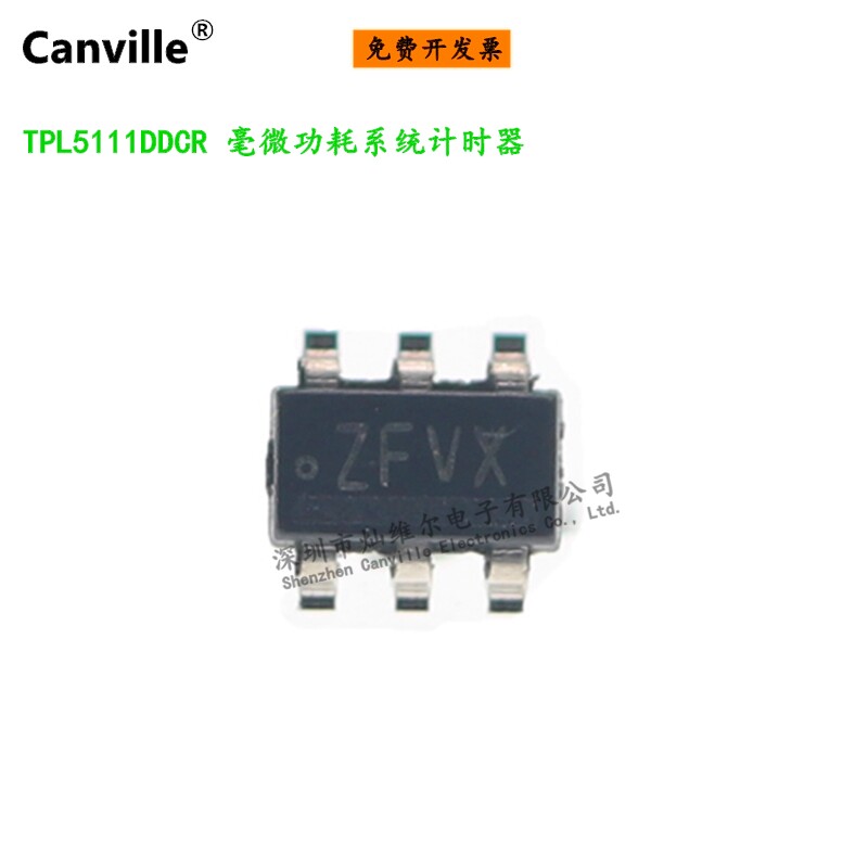 Canville TPL5111DDCR SOT23-6 ZFVX SOT23-6 毫微功耗系统计时器 - 实物图