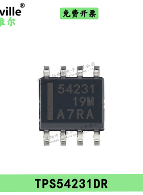 Canville TPS54231DR SOP-8 贴片PMIC开关稳压器 直流转换器DC