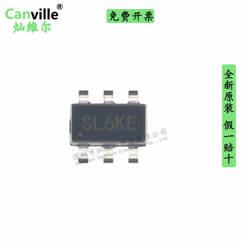 Canville SGM3204YN6G/TR SOT23-6 SL6KE 0.2A电荷泵电压反相器