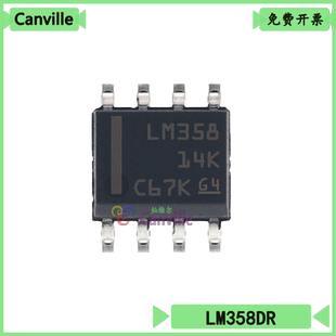 canville LM358DR SOIC-8运算放大器 2通道 贴片全新美国德州进口