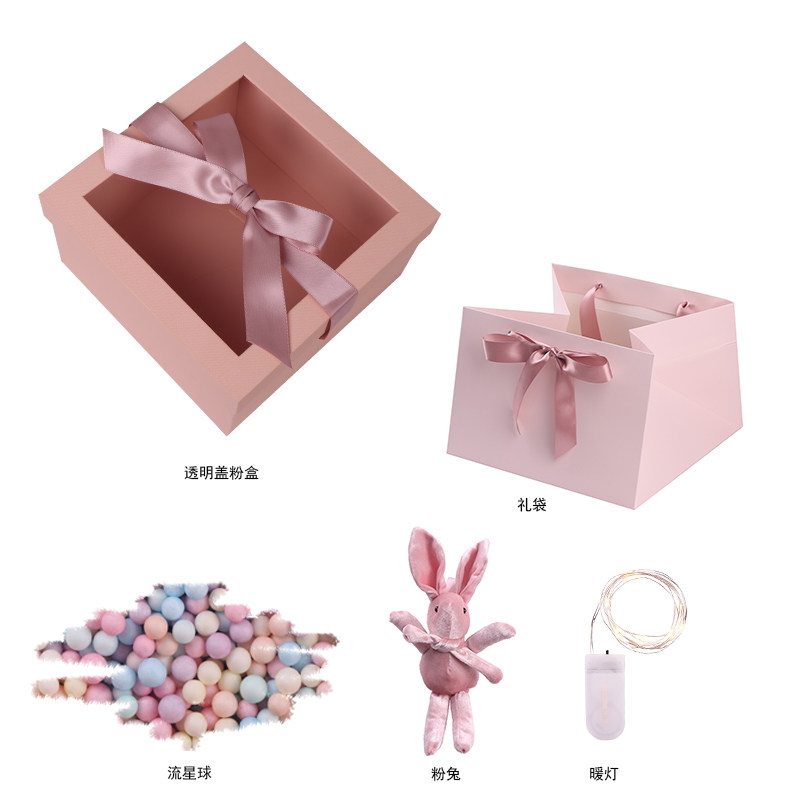 【胖手】正方形大号礼盒开窗透明盖盒子ins伴娘伴手礼生日包装盒在类目 节庆用品/礼品, 糖盒/糖盒配件中 - 来自Buy2taobao.com提供专业的淘宝代购服务