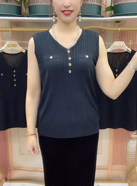 2026年七彩冰丝镶钻背心美背C434款内衣妈妈吊带四季百搭女装