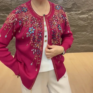 新中式亮片串珠拉链针织开衫遮肉显瘦上衣时尚洋气年轻中老年女装