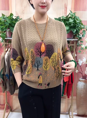 2025年小森林外贸针织衫C341中老年妈妈装花色宽松时尚春秋季圆领