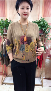 春秋季 花色宽松时尚 圆领 C341中老年妈妈装 2025年小森林外贸针织衫