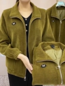 2026春秋立领M标雪尼尔外套短款 纯色上衣中老年春秋外套女妈妈装