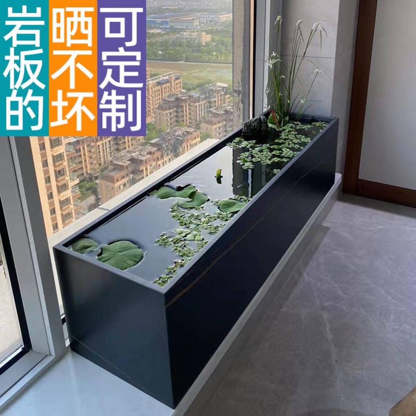 定制岩板陶瓷迷你小鱼缸阳台流水培生态创意微景缸观背鱼池乌龟箱,宠物/宠物食品及用品,生态瓶/创意缸/微景缸,淘宝优惠券,粉丝福利购,淘宝优惠卷