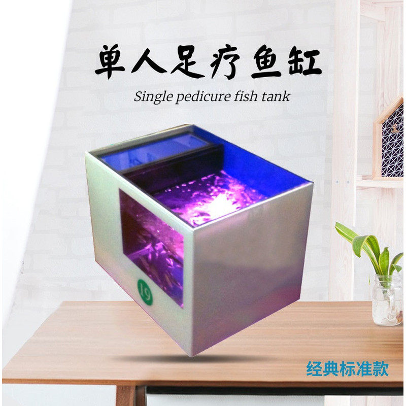 温泉亲亲鱼足疗鱼缸泡脚足浴盆水疗按摩汗蒸鱼疗馆智能设备鱼疗缸