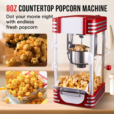 商用爆米花机全自动摆摊爆谷机