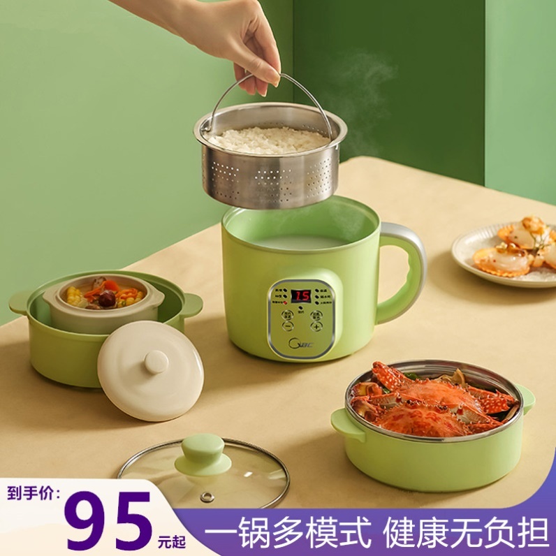 单人1.5升低糖电饭煲小型智能家用煮饭1-2人迷你电饭锅蒸煮米饭锅