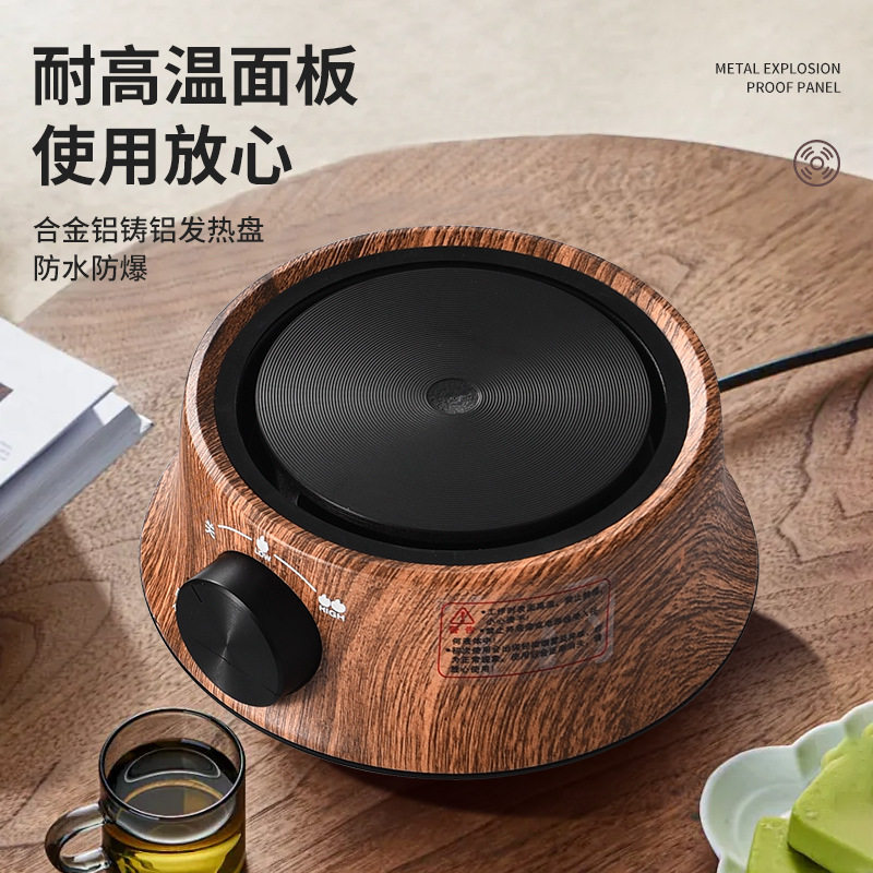 圆形电热炉电陶炉家用烧水煮茶炉不挑器皿小型煮茶器玻璃壶