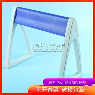 塑料A型组装移液器架支架 枪架 大龙百得枪架 雷勃 普兰德 多用型